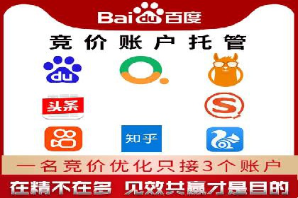 知乎信息流投放的创意策略与案例分享